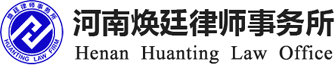 安彩高科logo